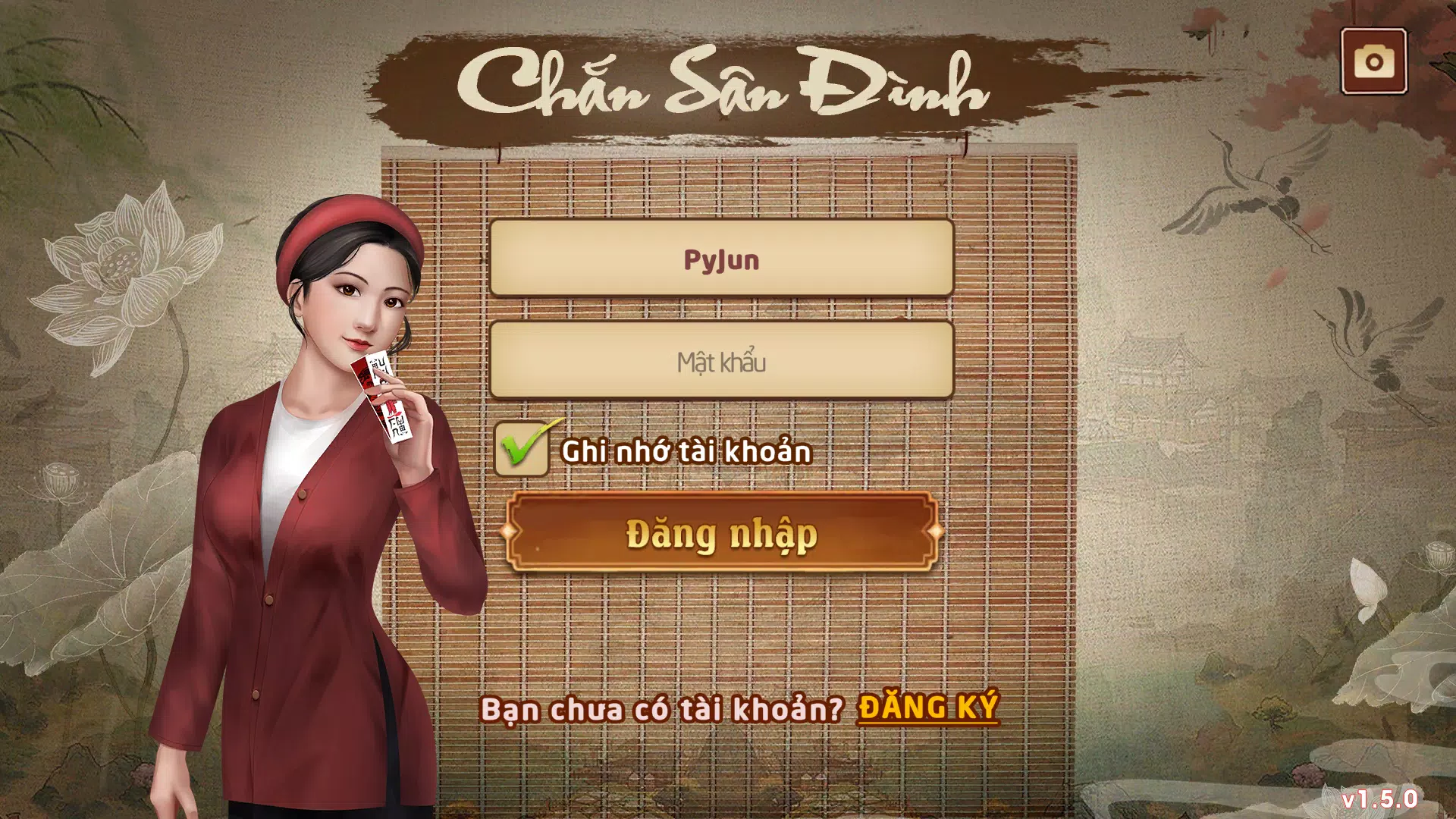 Chắn Sân Đình Chắn Sân Đình