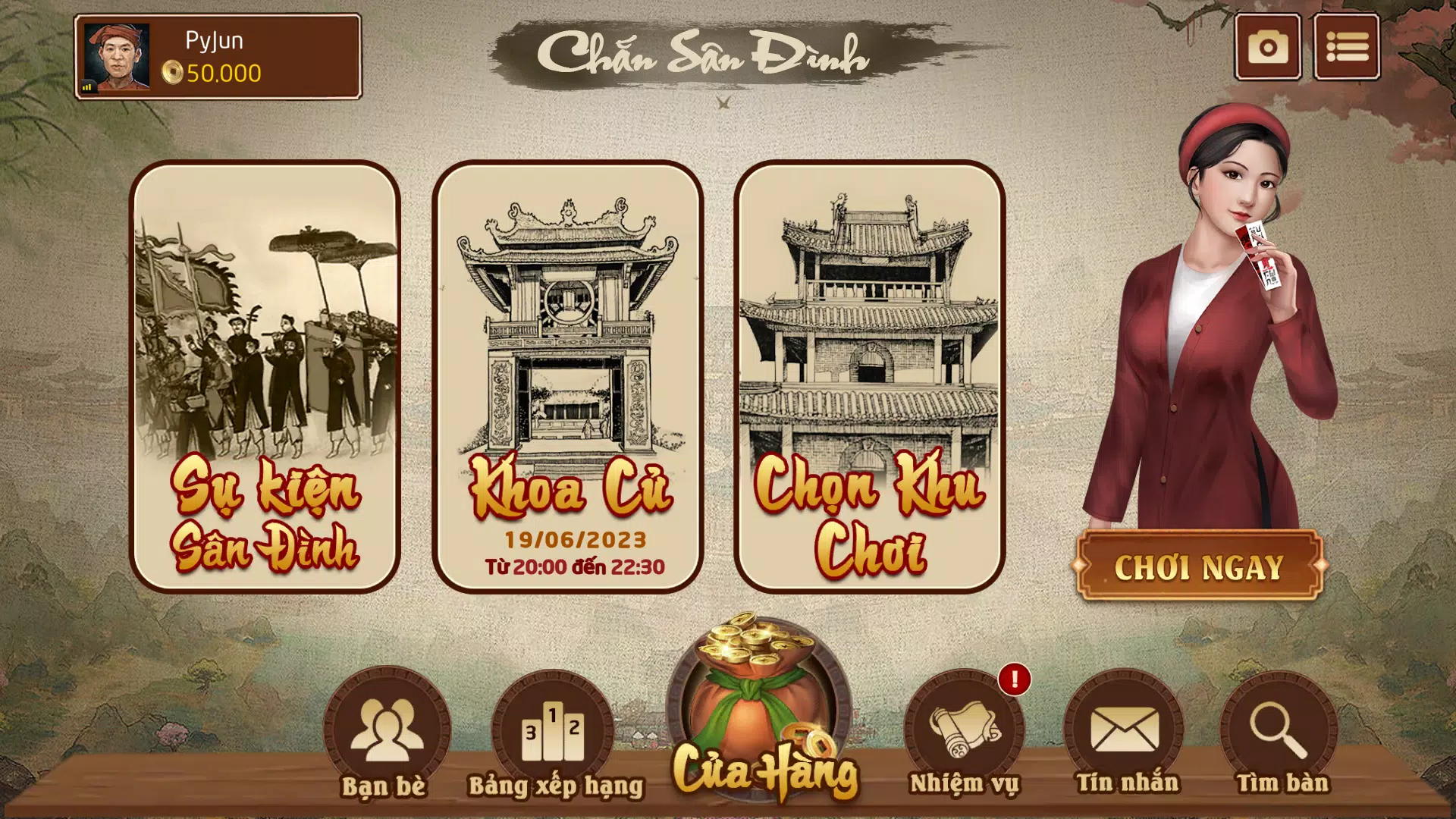 Chắn Sân Đình Chắn Sân Đình