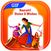 Navratri Gif APK