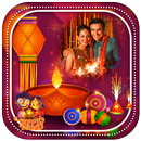 Diwali Photo Frame With Your Love APK