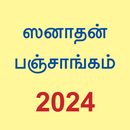 Tamil Calendar 2024 aplikacja
