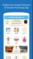 Tamil Calendar 2024 Affiche