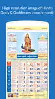 Tamil Calendar 2024 capture d'écran 1