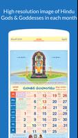 Telugu Calendar 2025 Ekran Görüntüsü 1