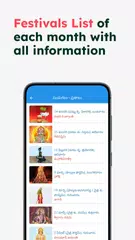 download Telugu Calendar 2026 XAPK