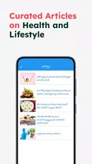 download Telugu Calendar 2026 XAPK