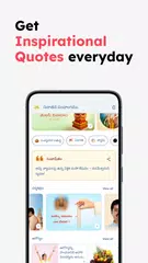 download Telugu Calendar 2026 XAPK