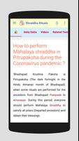 Shraddha Rituals captura de pantalla 2
