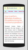 Shraddha Rituals imagem de tela 2