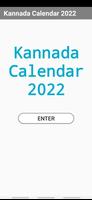 Kannada Calendar 2023 Affiche