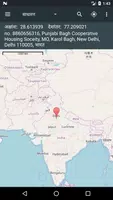 मानचित्र निर्देशांक स्क्रीनशॉट 2