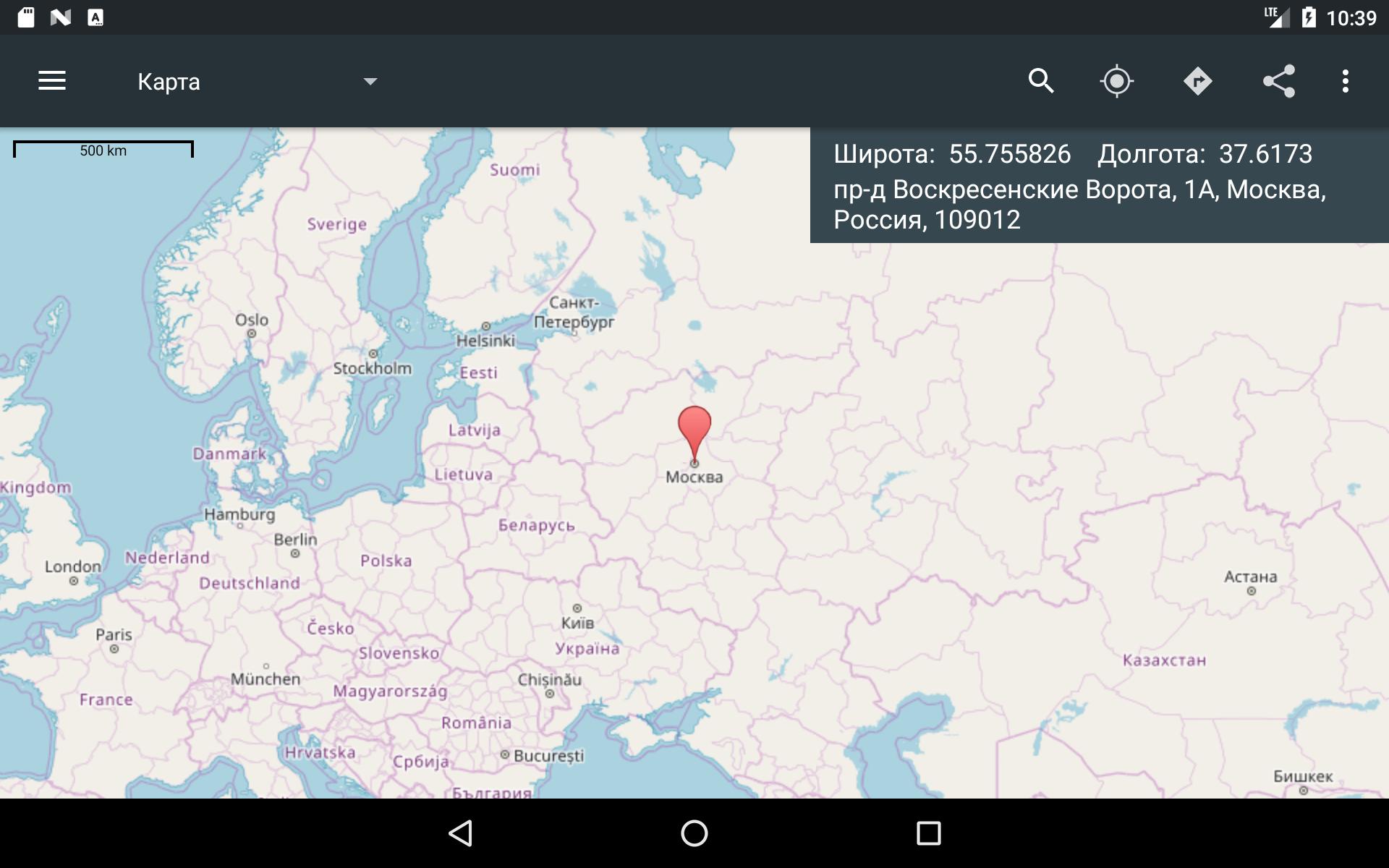 Геобридж карта