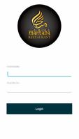 Marhaba Mess & Restaurant постер