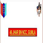 NCC 46 Jhar BN иконка