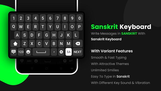 Sanskrit Keyboard - संस्कृत poster