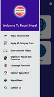 Results Nepal captura de pantalla 3