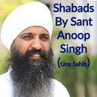 Shabads of Sant Anoop Singh Ji (UNA  Sahib) ไอคอน
