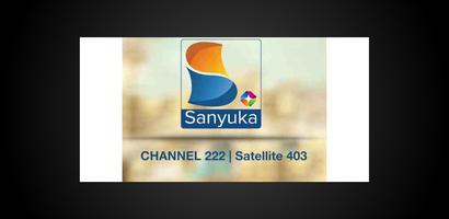 SANYUKA TV capture d'écran 2