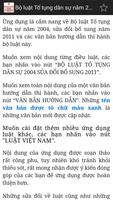 Bộ luật Tố tụng dân sự 2015 تصوير الشاشة 1