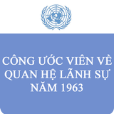 ikon Công Ước Viên 1963