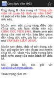 Công Ước Viên 1963 ảnh chụp màn hình 1