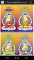 12 Đại Nguyện Phật Dược Sư постер