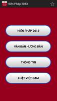 Hiến Pháp Việt Nam 2013 海報