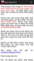 Hiến Pháp Việt Nam 2013 스크린샷 1