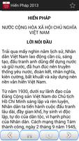 Hiến Pháp Việt Nam 2013 স্ক্রিনশট 3