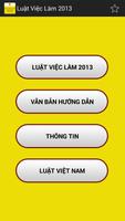 Luật Việc Làm Việt Nam 2013 постер