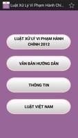 Poster Luật Xử lý vi phạm hành chính 2012