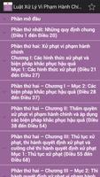 Luật Xử lý vi phạm hành chính 2012 স্ক্রিনশট 2