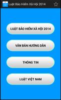 Luật Bảo hiểm xã hội 2014 পোস্টার