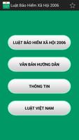 Luật Bảo hiểm xã hội 2006 постер