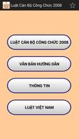 Luật Cán Bộ Công Chức 2008 โปสเตอร์