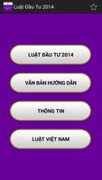 Luật Đầu tư Việt Nam 2014 পোস্টার