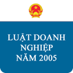 Luật Doanh Nghiệp Việt Nam 2005