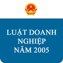 Luật Doanh Nghiệp Việt Nam 2005 APK