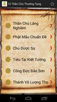 Thần Chú Poster