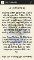 Chú Đại Bi imagem de tela 3