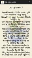 Chú Đại Bi captura de pantalla 2