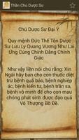 Thần Chú Dược Sư syot layar 2