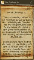 Thần Chú Dược Sư 截图 3