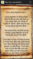 Thần Chú Lăng Nghiêm স্ক্রিনশট 2