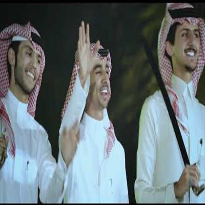 هذا السعودي فوق فوق فهد بن فصلا بدون موسيقى لسماع النسخه رابط النسخه بالوصف اسفل الفيديو Youtube