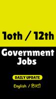 10th 12th Pass Government Job Sarkari Naukri Hindi Affiche