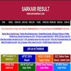 SARKARI RESULT APP | Sarkariresult.com Official icône
