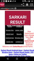 SARKARI RESULT APP | Sarkariresult.com Official capture d'écran 1
