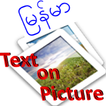 Myanmar text on picture