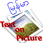 Myanmar text on picture Zeichen